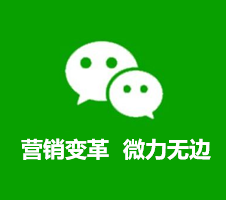 阳江APP定制开发