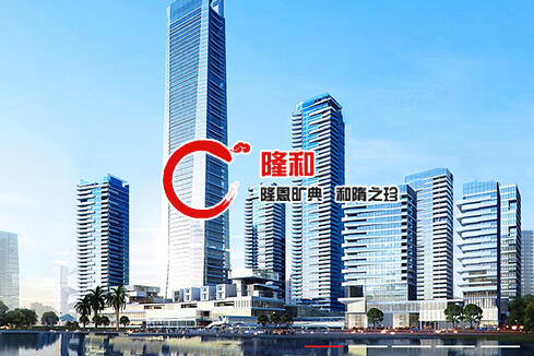 阳江建站-广州隆和通信科技有限公司