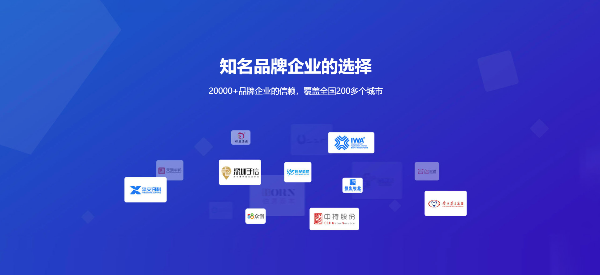 阳江建站-知名品牌选择